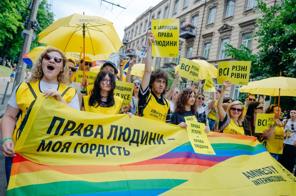 parada równości w Kijowie
