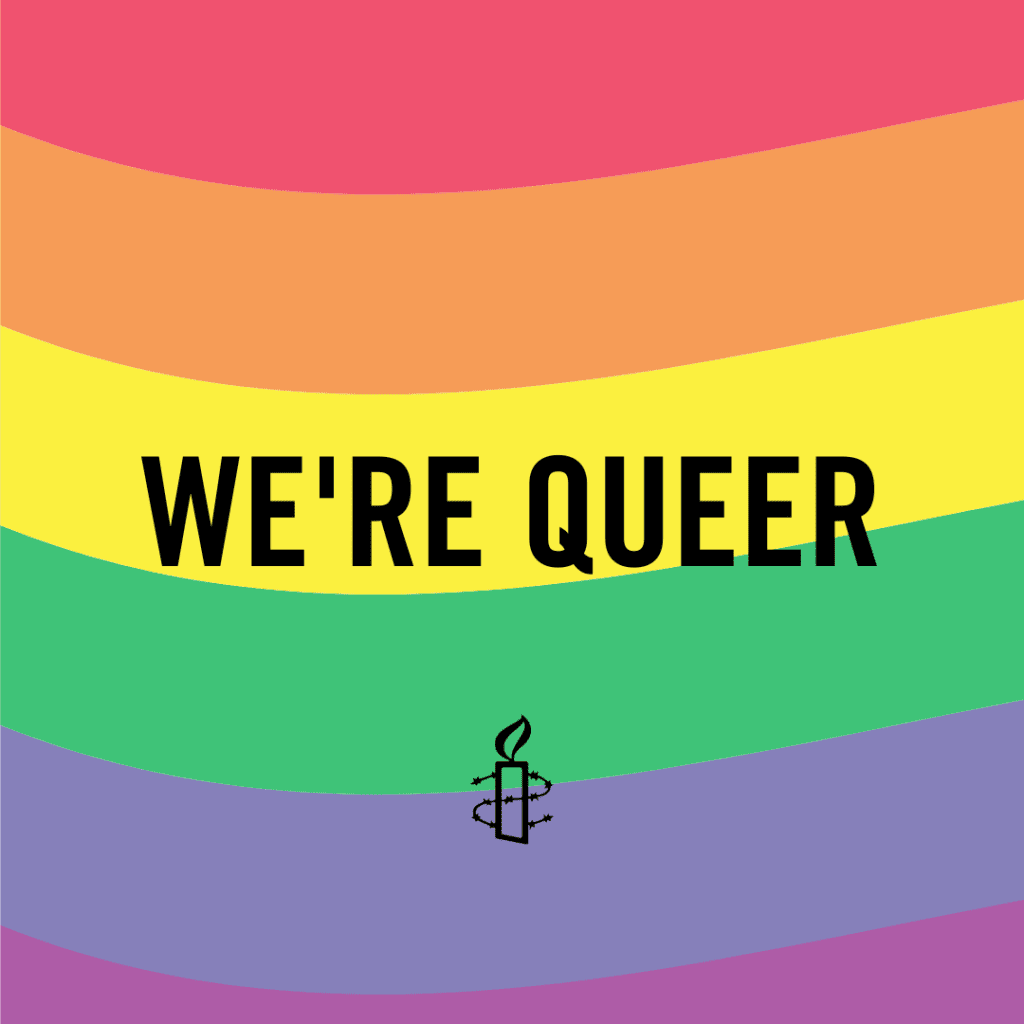 Amnesty Queer