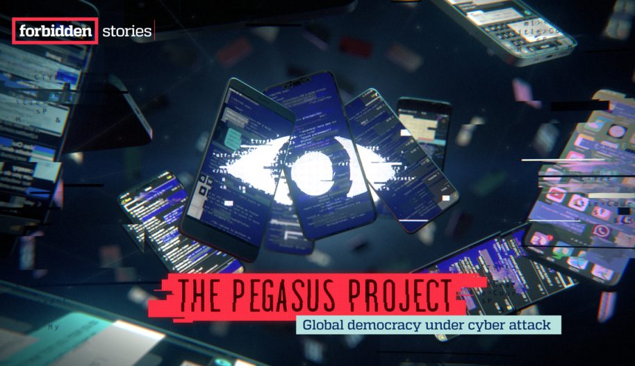 The Pegaus Project