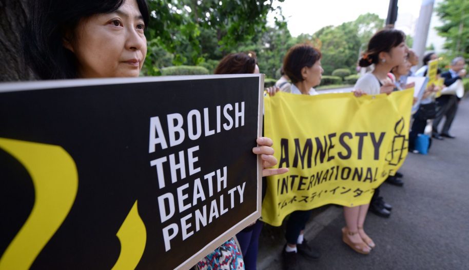 Japonia, protest przeciwko karze śmierci w Tokio, 26 czerwca 2014.