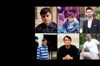 Zdjęcia 6 skazanych demonstrantów w Iranie.